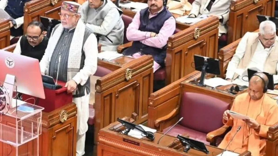 यूपी बजट