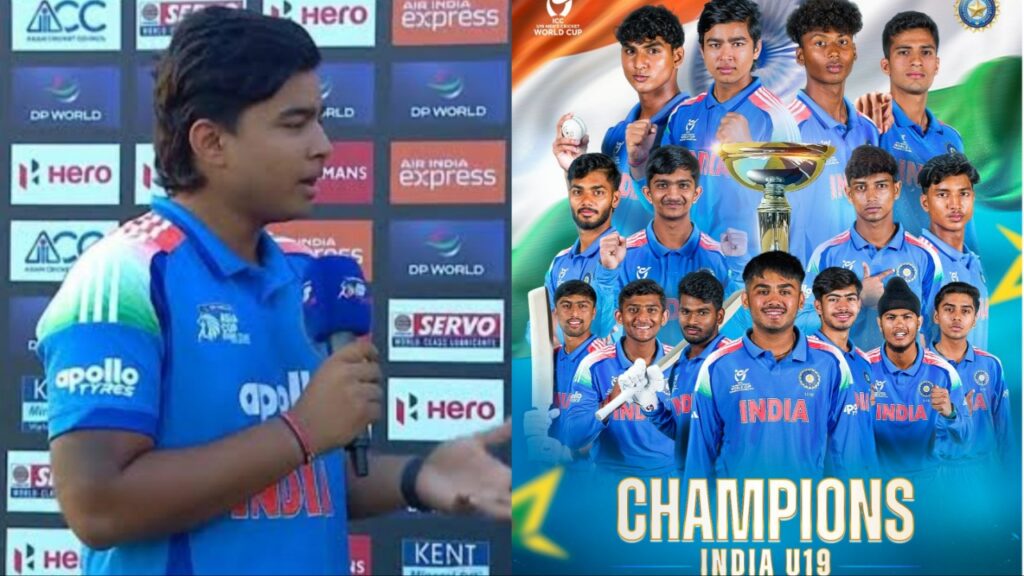 vaibhav suryavanshi post match