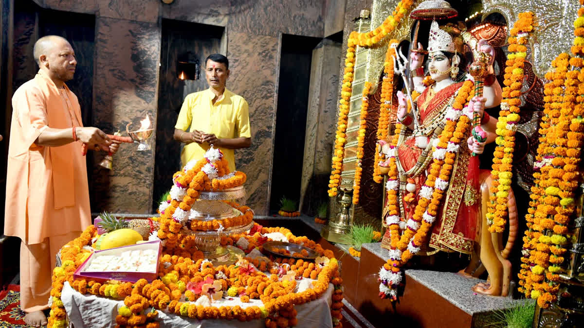 मुख्यमंत्री योगी आदित्यनाथ