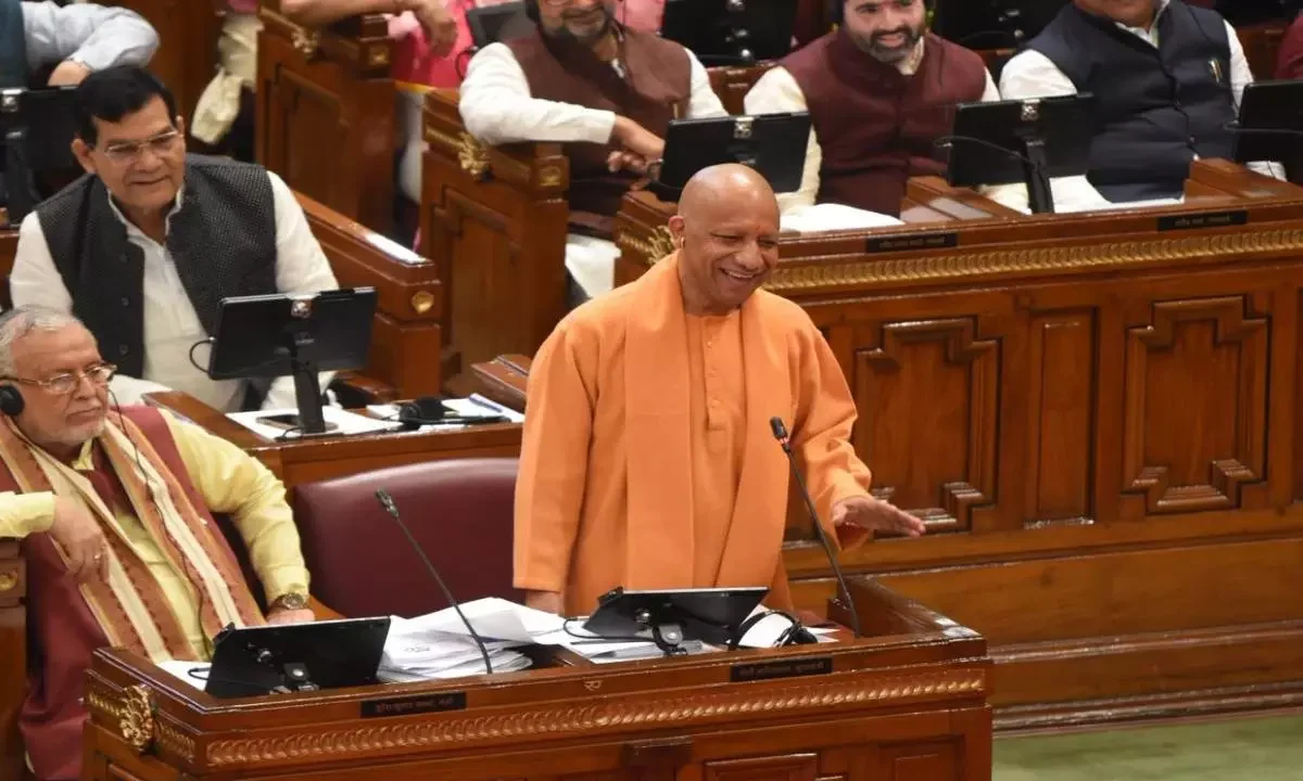 उत्तर प्रदेश