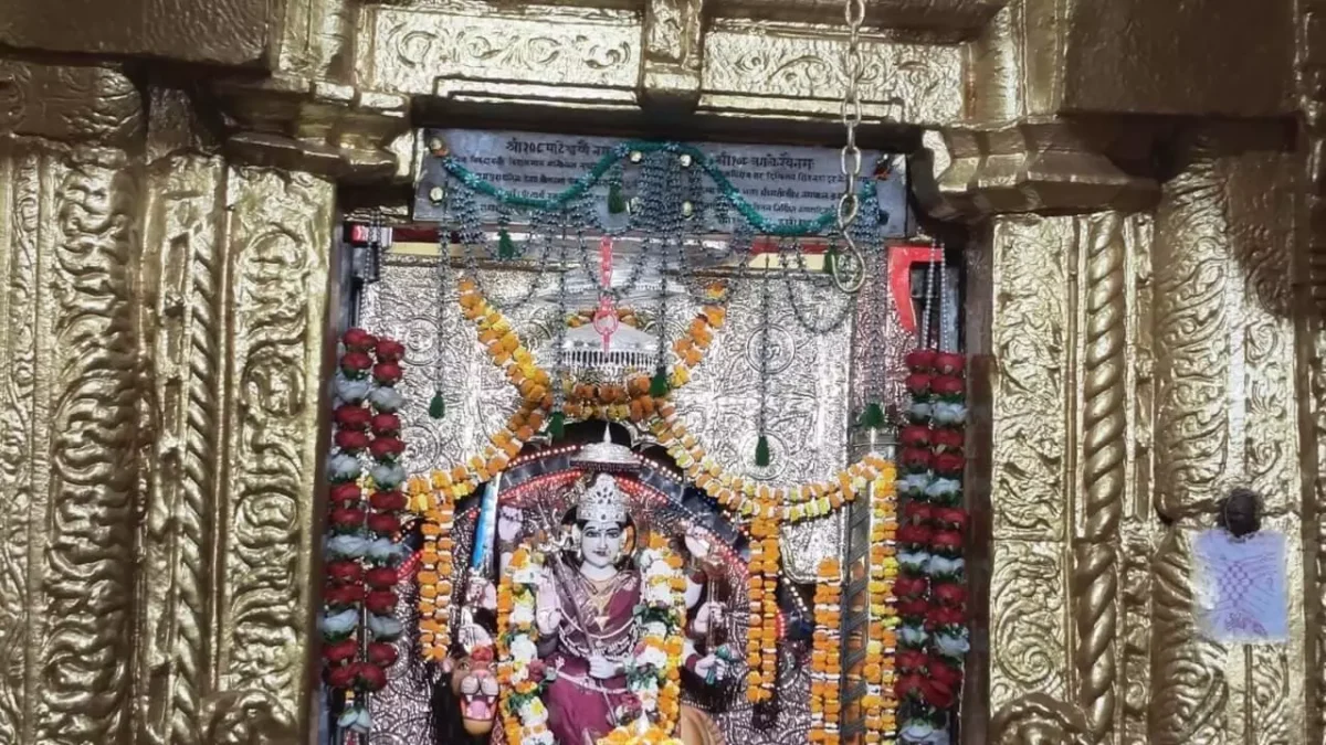 देवीपाटन मंदिर