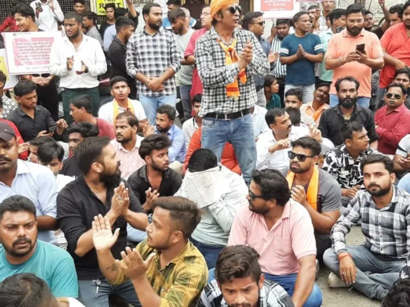 Aligarh