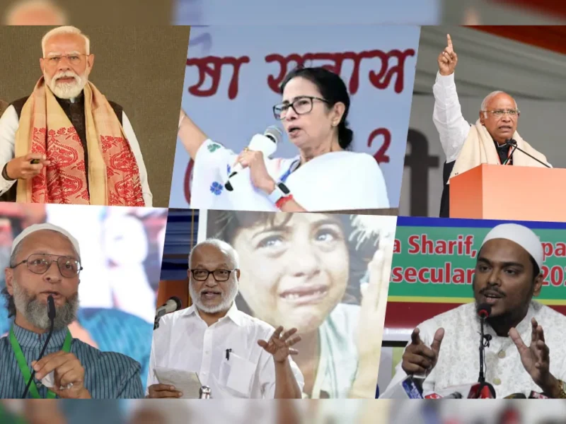 BJP PM NARENDRA MODI