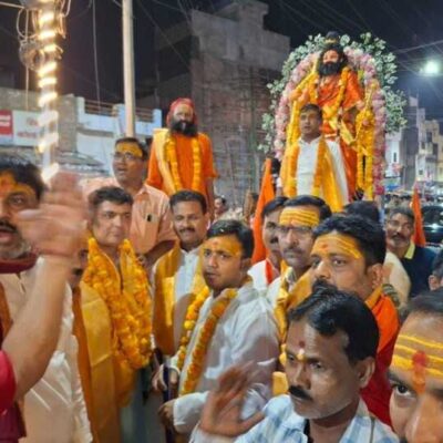 एटा में 19 अप्रैल को निकलेगी भगवान परशुराम की भव्य शोभायात्रा, बैठक में बनी रणनीति