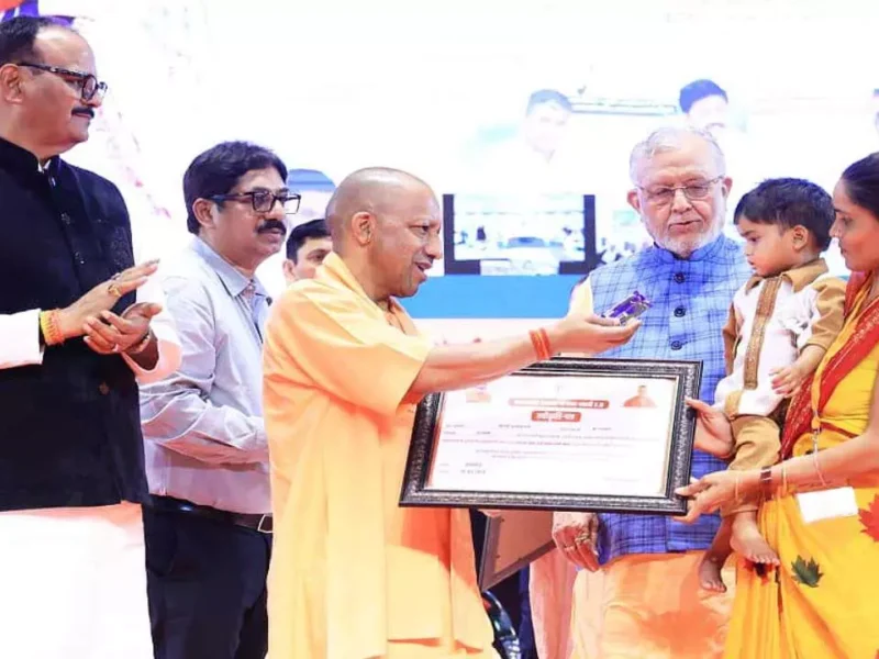 सहारनपुर में पीएम आवास योजना 2.0 से जुड़े लाभार्थियों से संवाद, योगी ने दी बड़ी सौगात