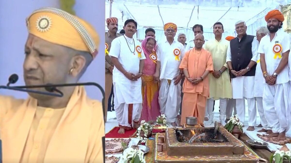 CM Yogi Adityanath Rajasthan