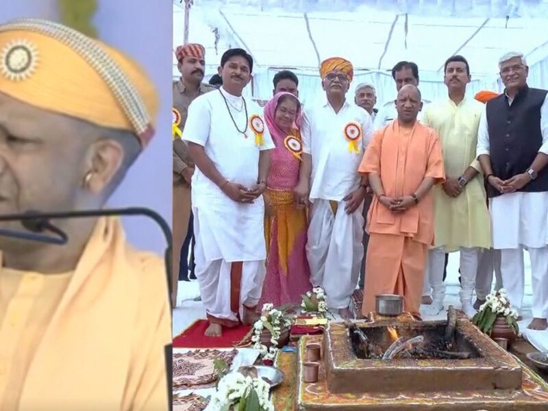 CM Yogi Adityanath Rajasthan