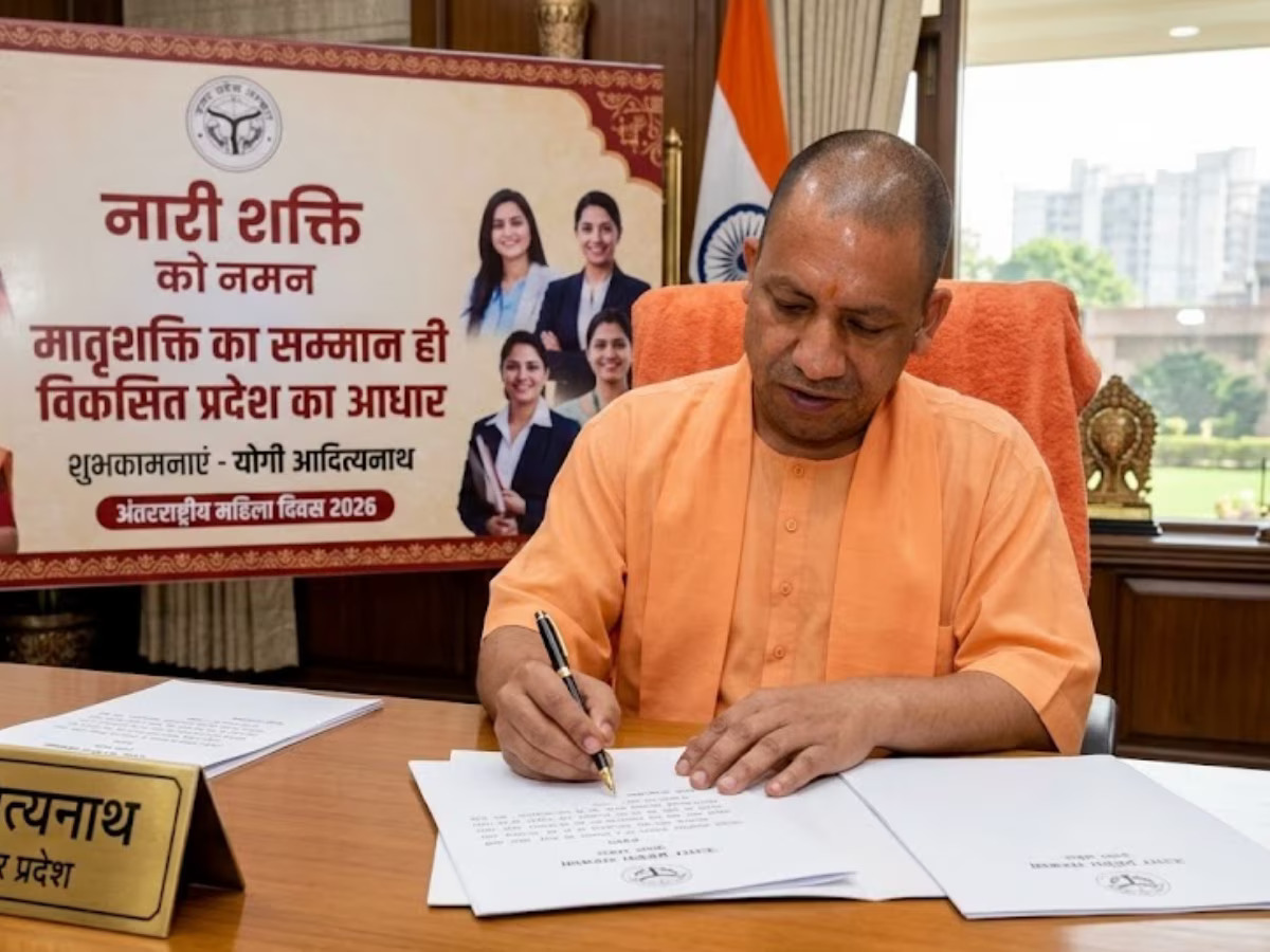 CM Yogi Adityanath on Navratri