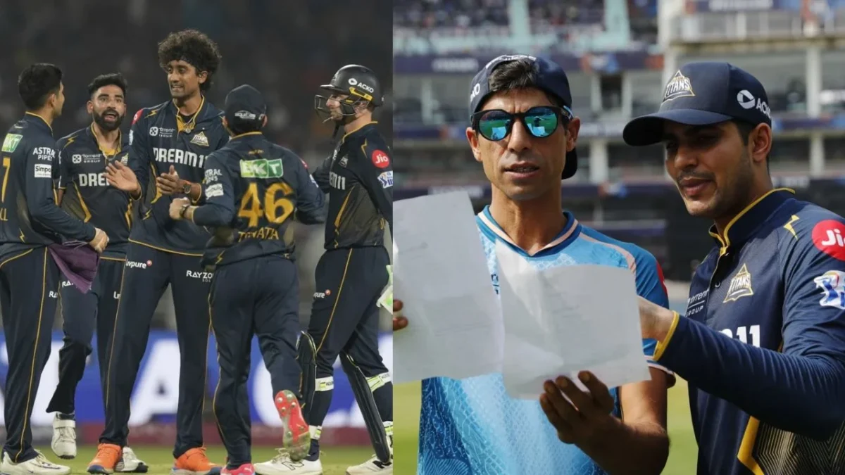 Gujarat Titans IPL 2026