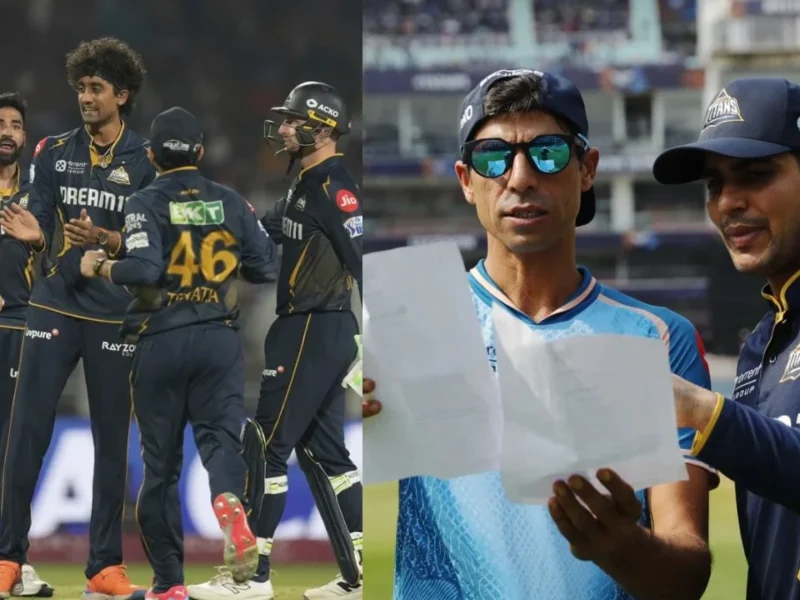 Gujarat Titans IPL 2026