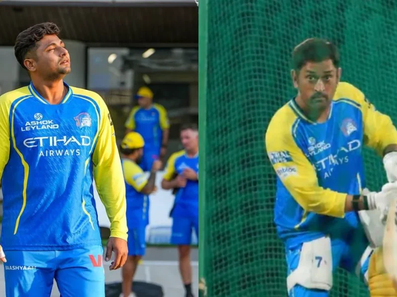 IPL 2026 CSK MS Dhoni and Sarfaraz Khan