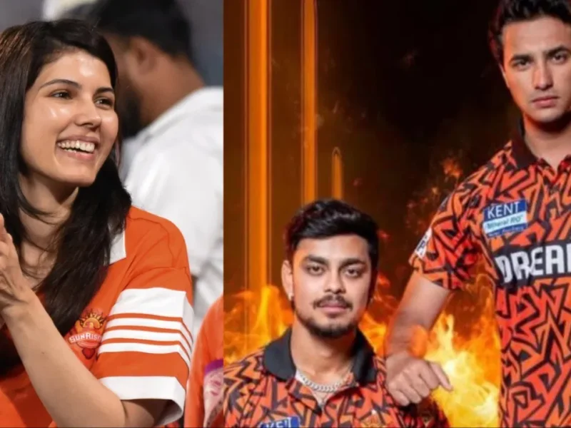 Ishan Kishan Pat Cummins Kavya Maran