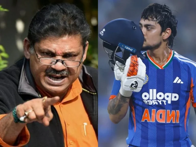 Ishan Kishan and Kirti Azad