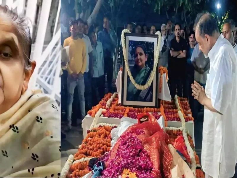 JP Group के मालिक जेपी गौड़ की पत्नी चंद्रकला गौड़ का निधन, बुलंदशहर में शोक की लहर