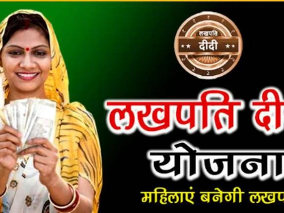 बरेली में ‘लखपति दीदी’ योजना से महिलाओं को नई पहचान, प्रेरणा कैंटीन बनी रोजगार का जरिया