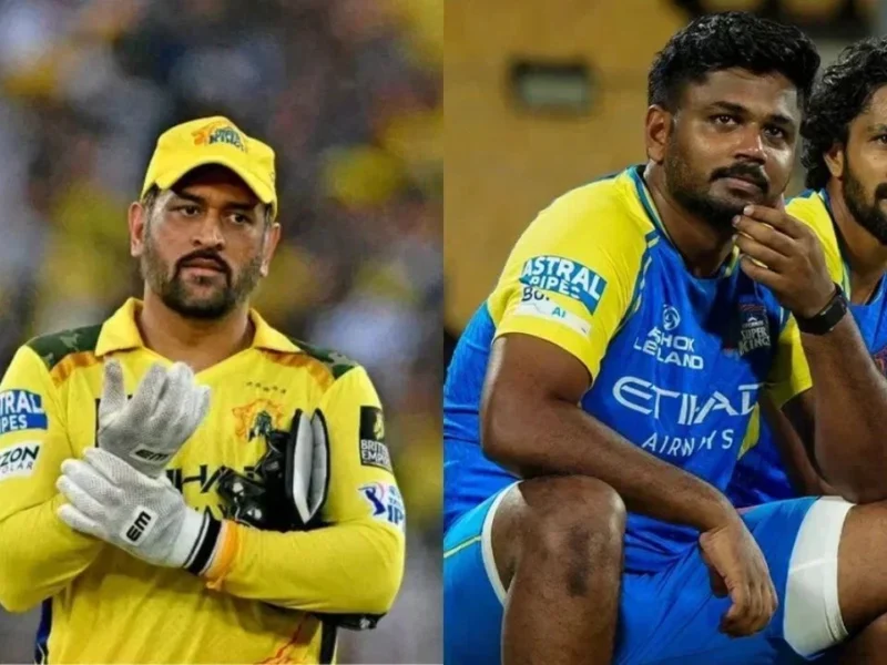 MS Dhoni Ruturaj Gaikwad and Sanju Samson