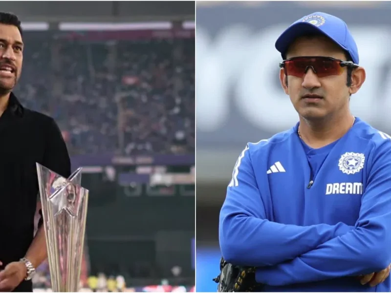 भारत के चैम्पियन बनने के बाद सालों बाद पहली बार गौतम गंभीर के लिए बोले महेंद्र सिंह धोनी, कही दिल जीतने वाली बात