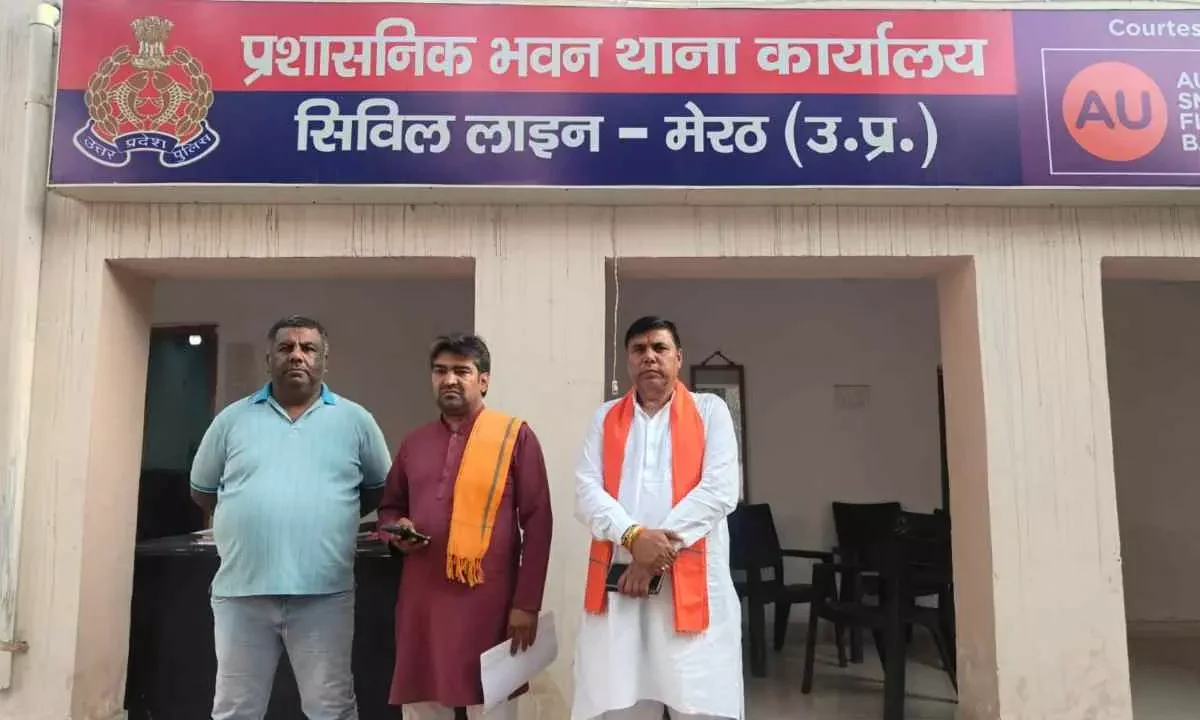 Meerut hindu organization