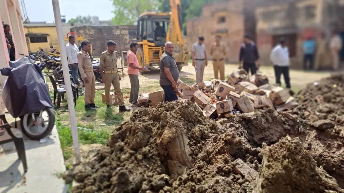 Mughalsarai Uttar Pradesh