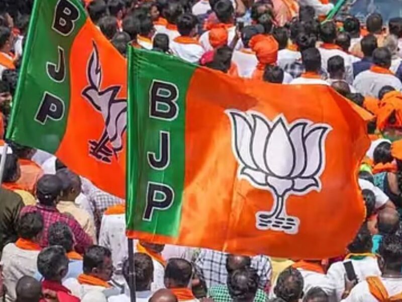 Panji Election BJP Win