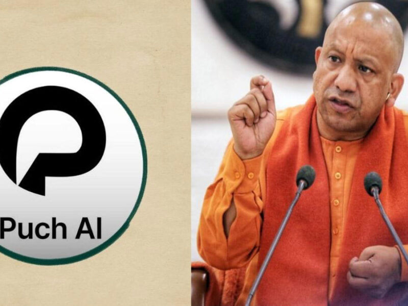 Puch AI और ₹25,000 करोड़ के MoU पर मचा बवाल, CM योगी को देनी पड़ी सफाई