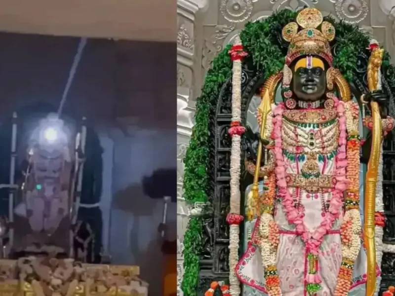 Ram Navami Surya Tilak
