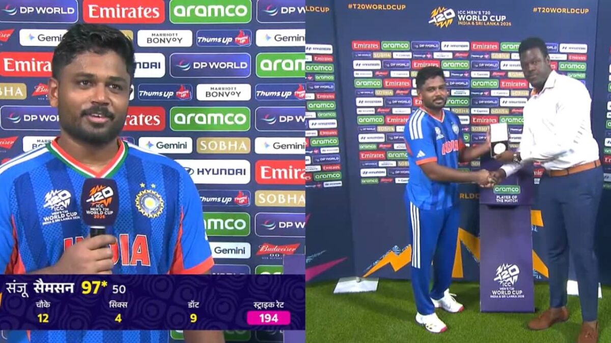 Sanju Samson