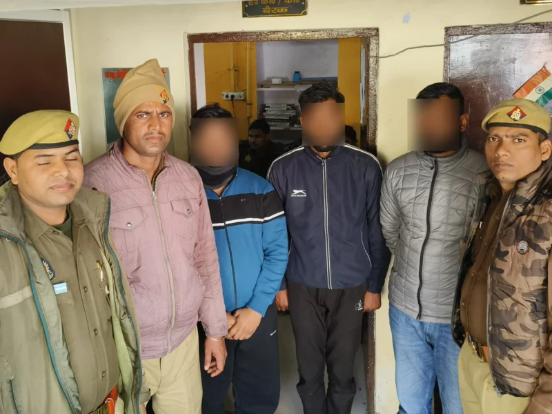 UP Police Bharati Election