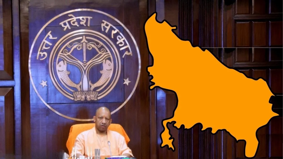 Uttar Pradesh Yogi Adityanath CM