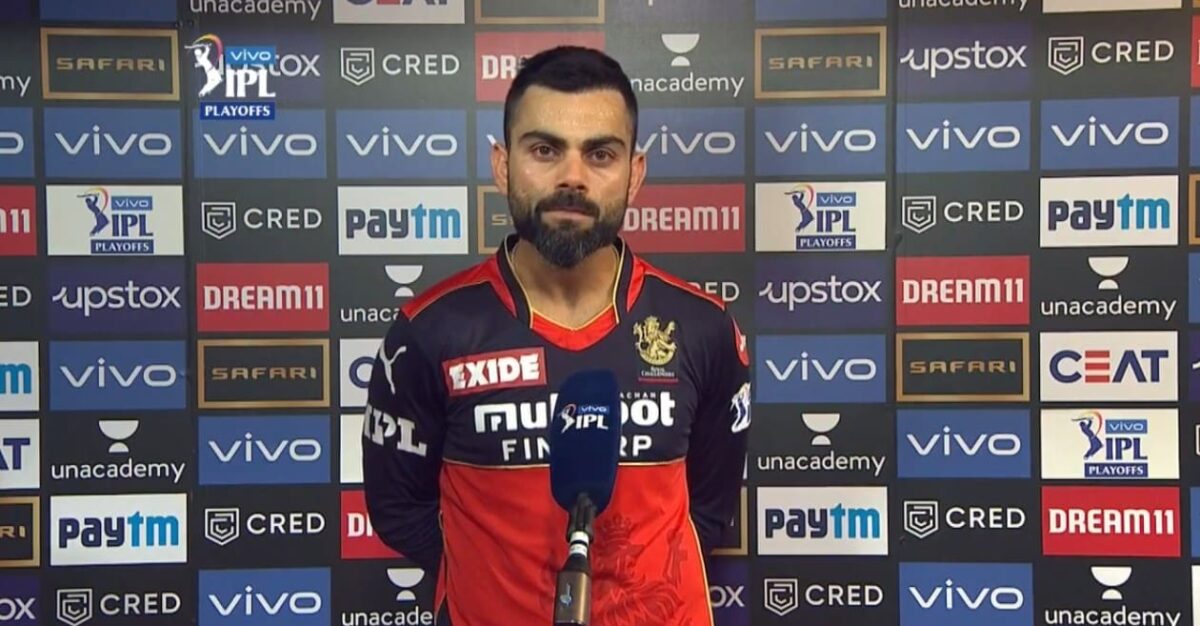 VIRAT KOHLI POST MATCH RCB