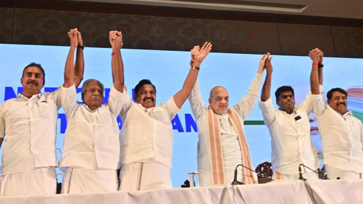 तमिलनाडु चुनाव 2026