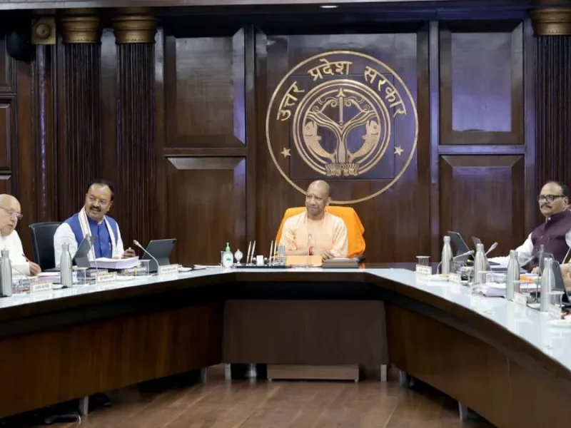 मुख्यमंत्री योगी आदित्यनाथ कैबिनेट ने लगाई मुहर, उत्तर प्रदेश में अब नक्शा पास होते ही बदल जाएगा लैंड यूज
