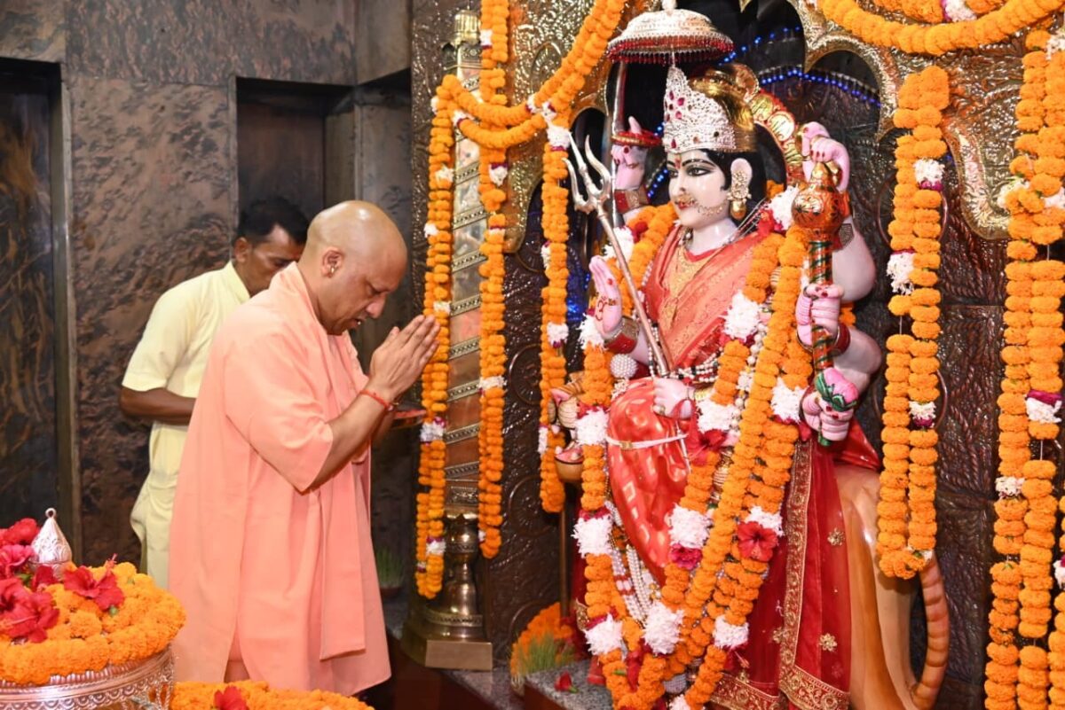 Yogi Adityanath Pateshari Devi