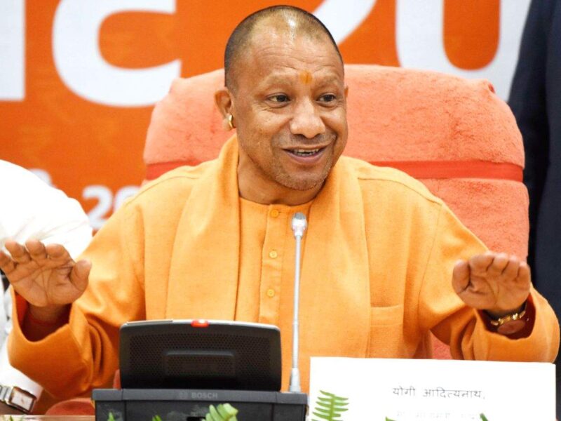 योगी आदित्यनाथ आज जारी करेंगे DBT स्कॉलरशिप नोटिफिकेशन, लाखों छात्रों को मिलेगा लाभ