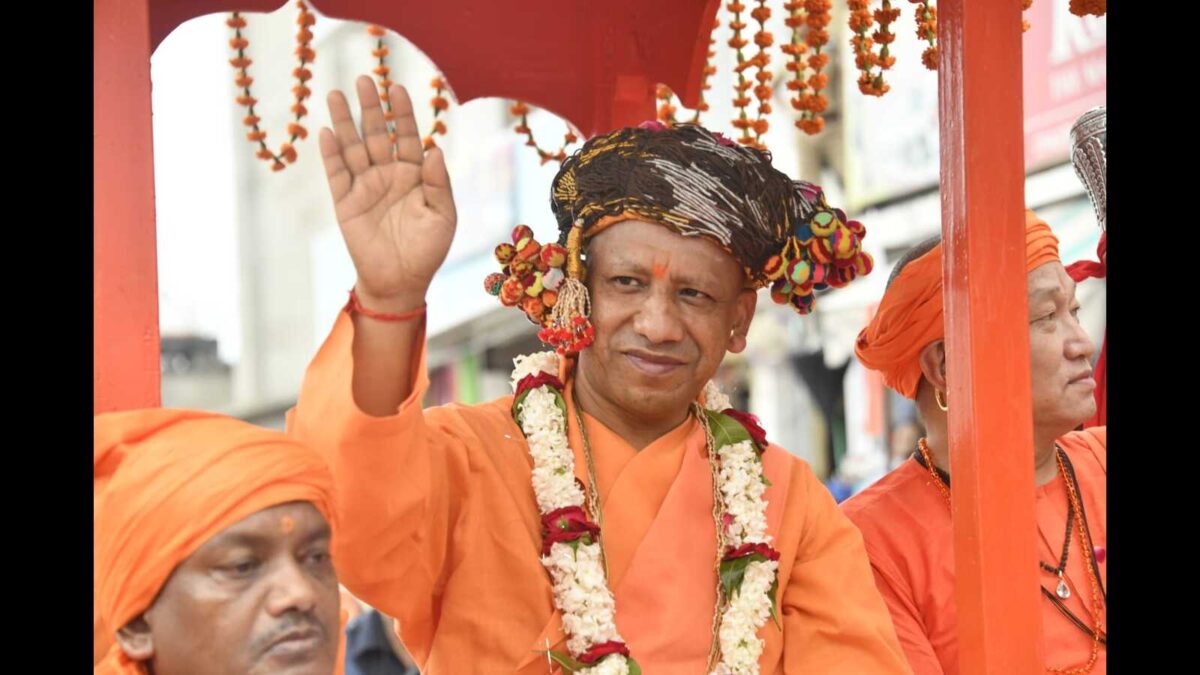 Yogi Adityanath in Jalore
