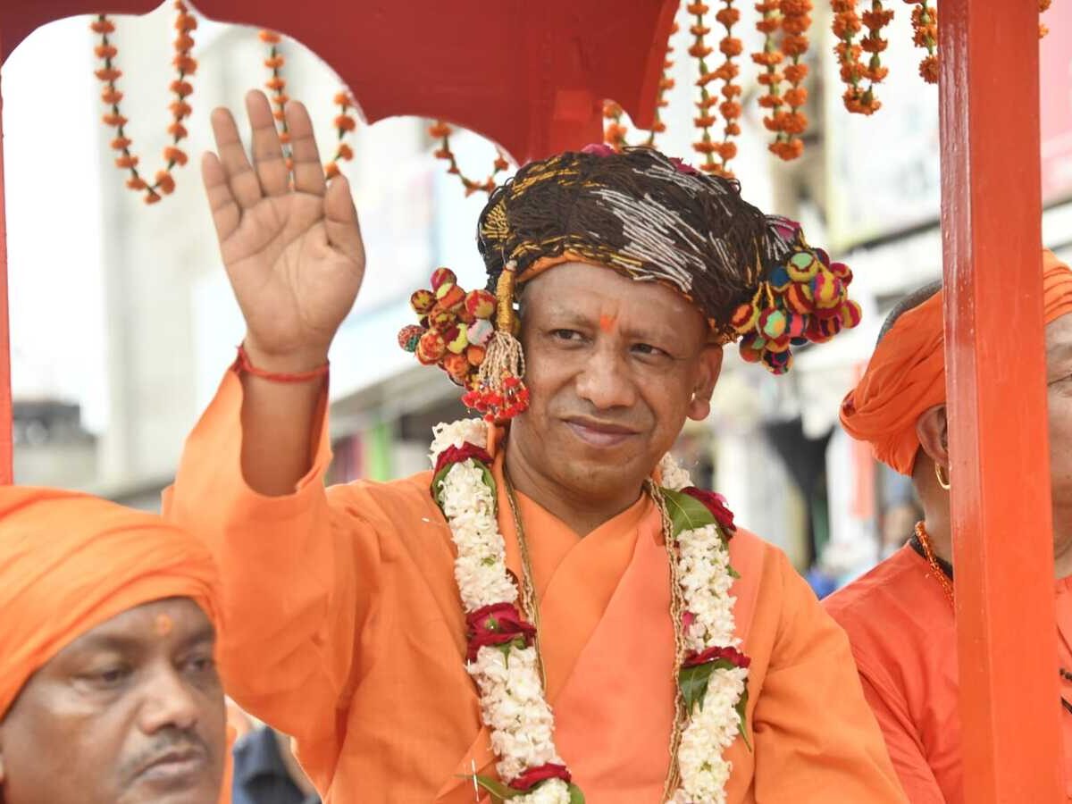 Yogi Adityanath in Jalore