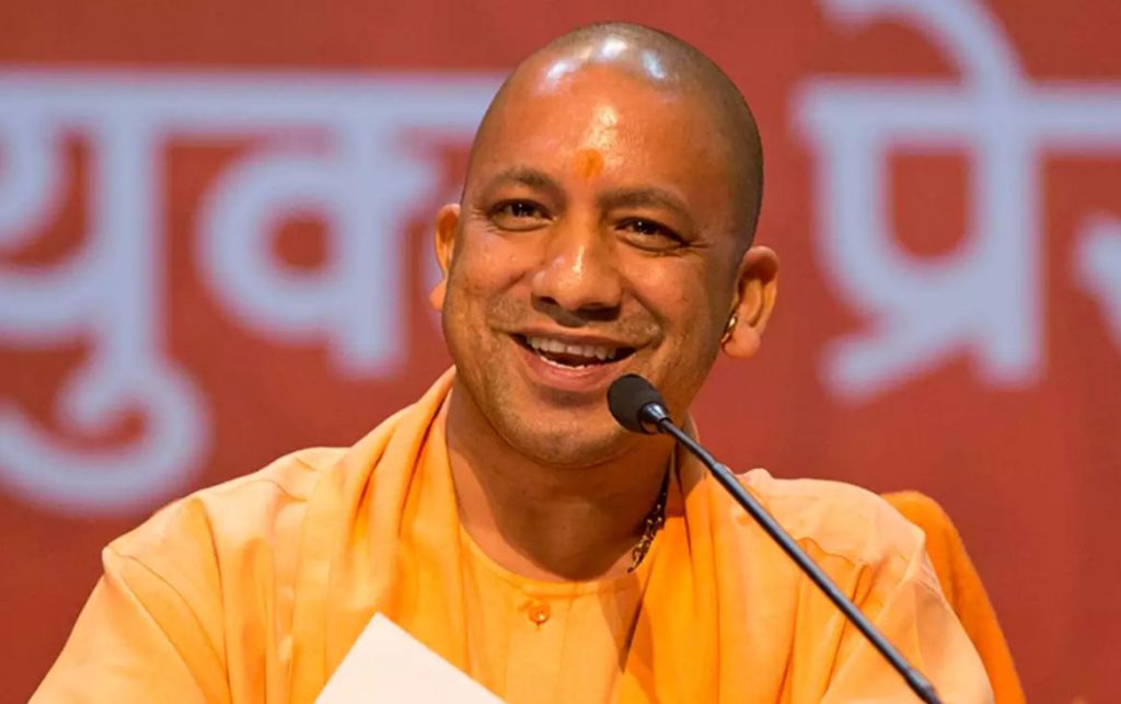Yogi Adityanath on Eid
