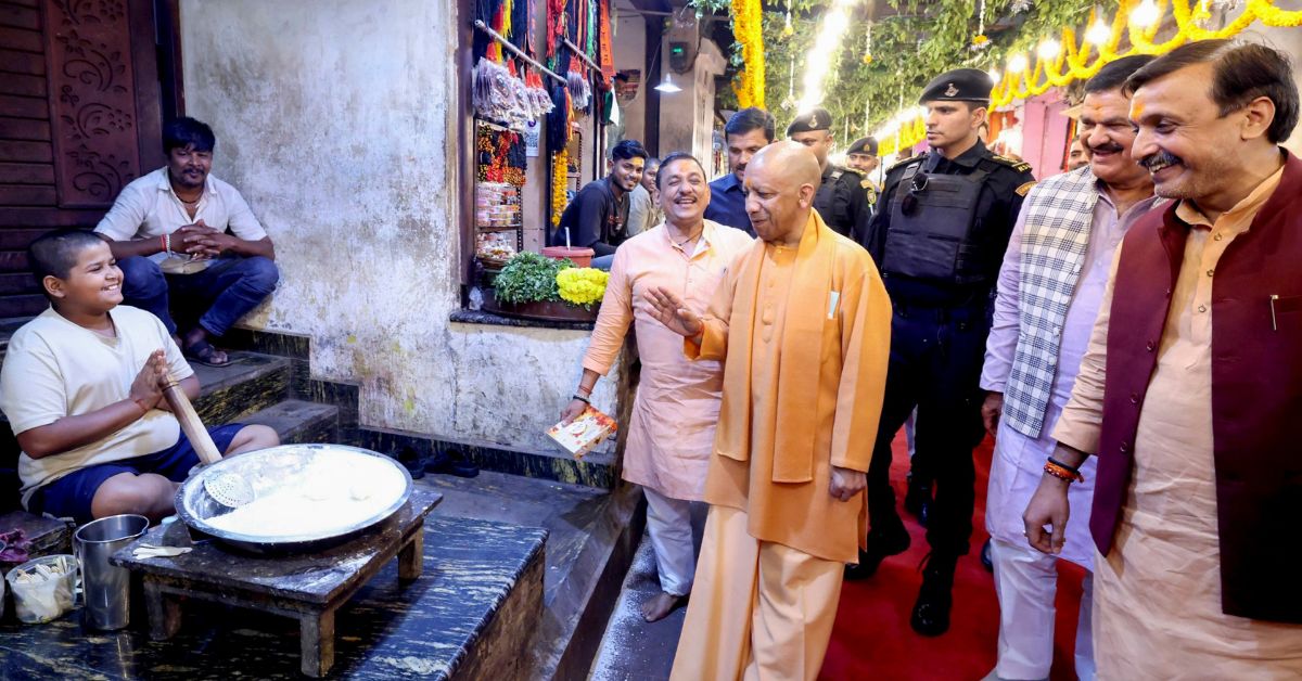 काशी विश्वनाथ