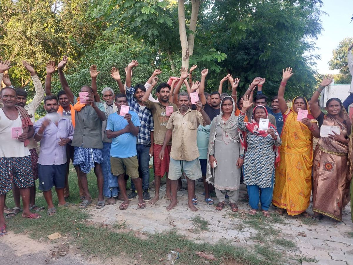 balrampur Ration Card Holders