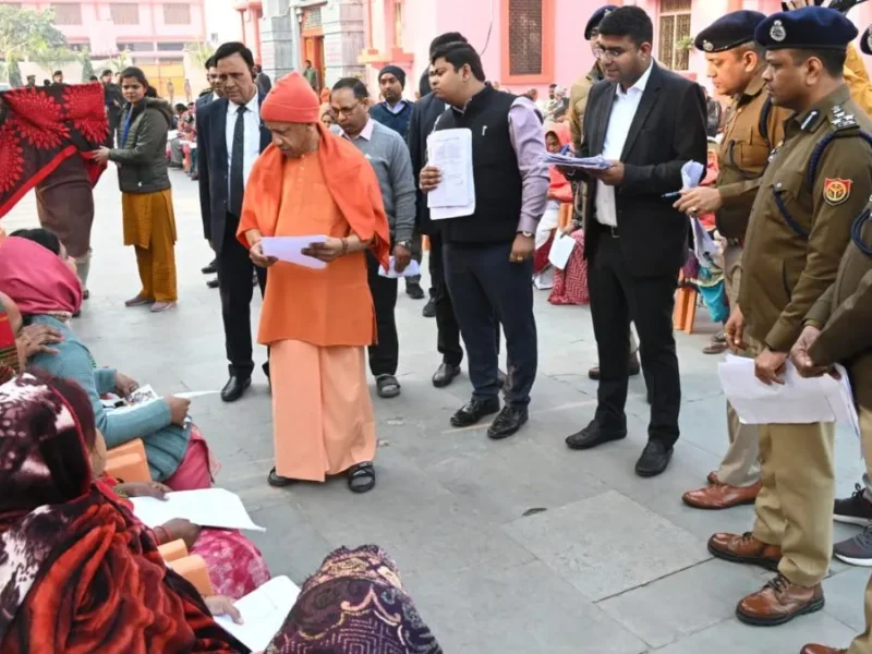 योगी आदित्यनाथ