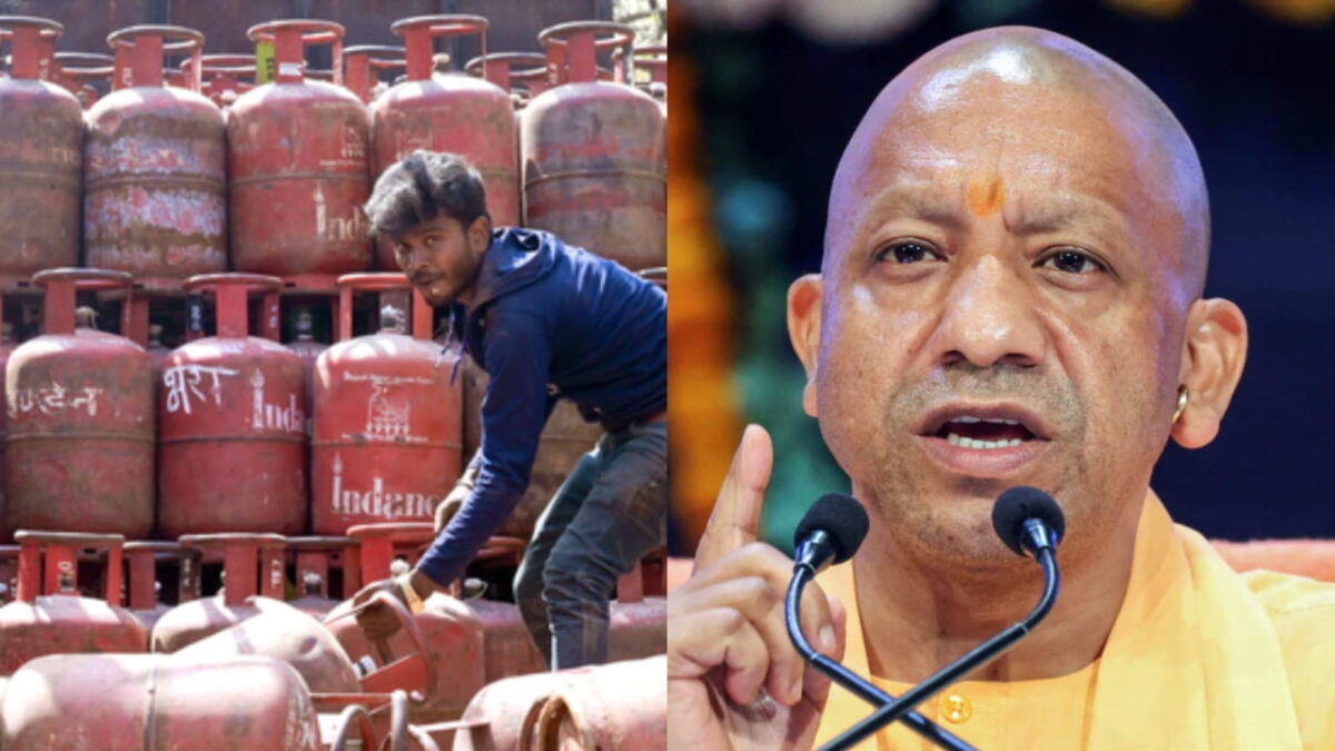 योगी आदित्यनाथ का आ गया आदेश, LPG की जमाखोरी और कालाबाजारी पर होगा बड़ा एक्शन
