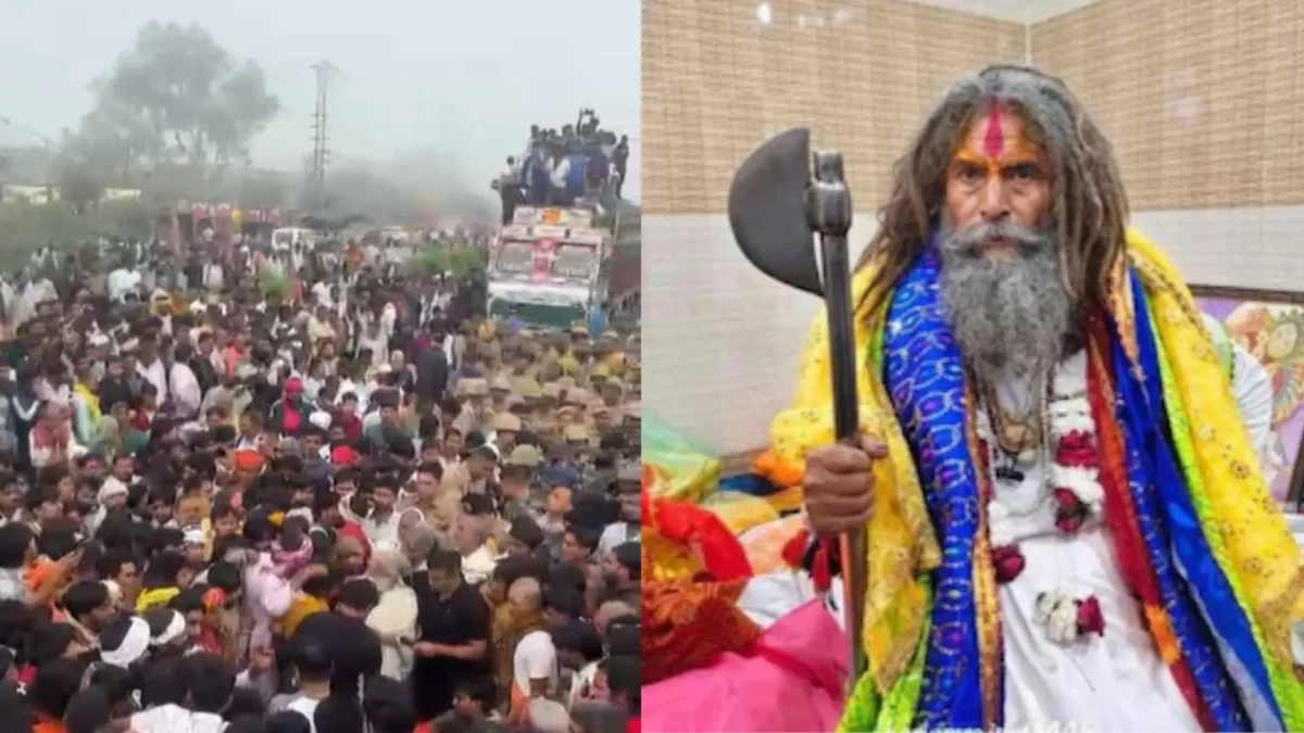 फरसा वाले बाबा