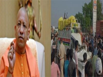 कौशांबी हादसा: खुशियां मातम में बदली, मुख्यमंत्री योगी आदित्यनाथ ने किया पीड़ित परिवार के लिए मुआवजे का ऐलान