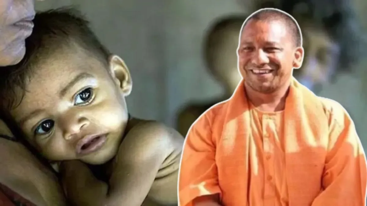 सीएम योगी