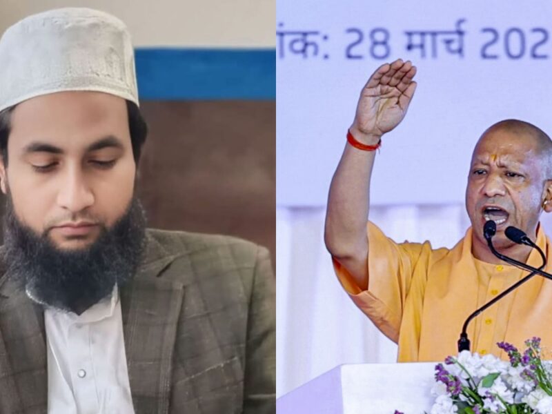 सीएम योगी और गोमाता पर आपत्तिजनक टिप्पणी करने वाले मौलाना को यूपी पुलिस ने बिहार से किया गिरफ्तार