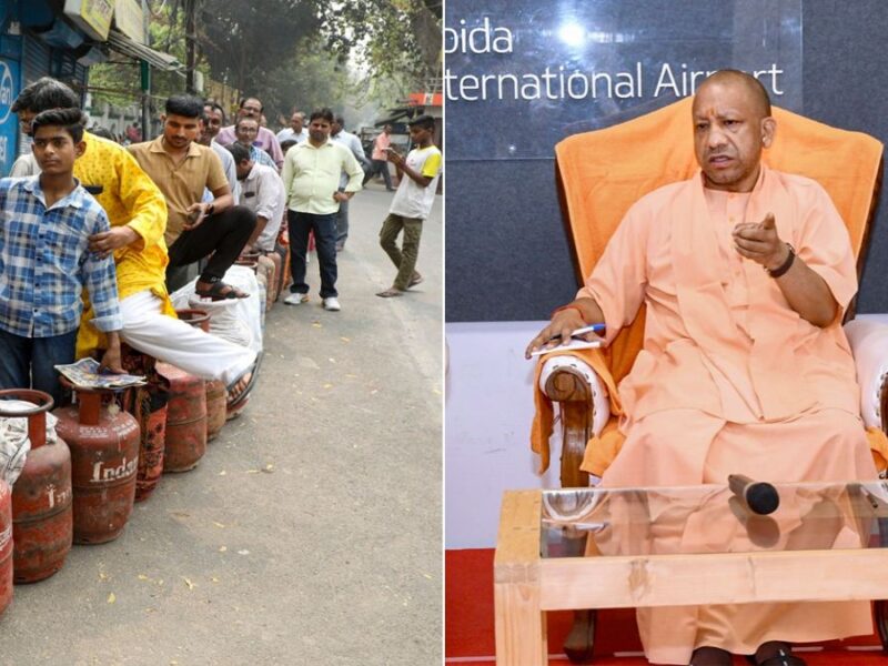 अगर 1 महीने के अन्दर सिलेंडर लेने आये तो…., LPG, पेट्रोल, डीजल की बढ़ती मांग पर CM योगी ने दिया बड़ा बयान