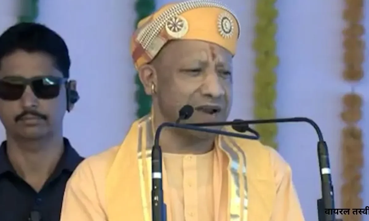 योगी आदित्यनाथ चितौड़गढ़