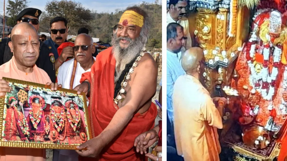 योगी आदित्यनाथ शाकंभरी पीठ