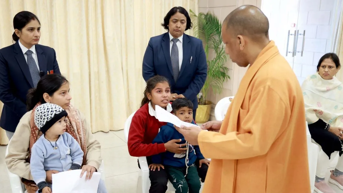 योगी आदित्यनाथ