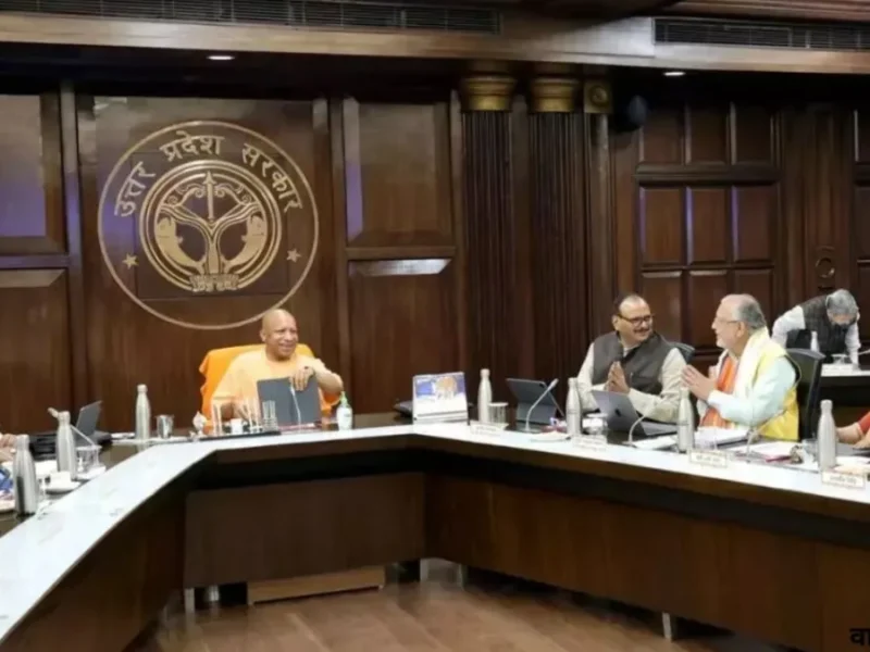योगी कैबिनेट में बड़ा फैसले: खतौनी जांच के बाद ही होगी जमीन रजिस्ट्री, जाने क्या हुआ बदलाव ?